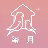 玺月品牌介绍